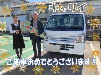 キャリイご納車式です！